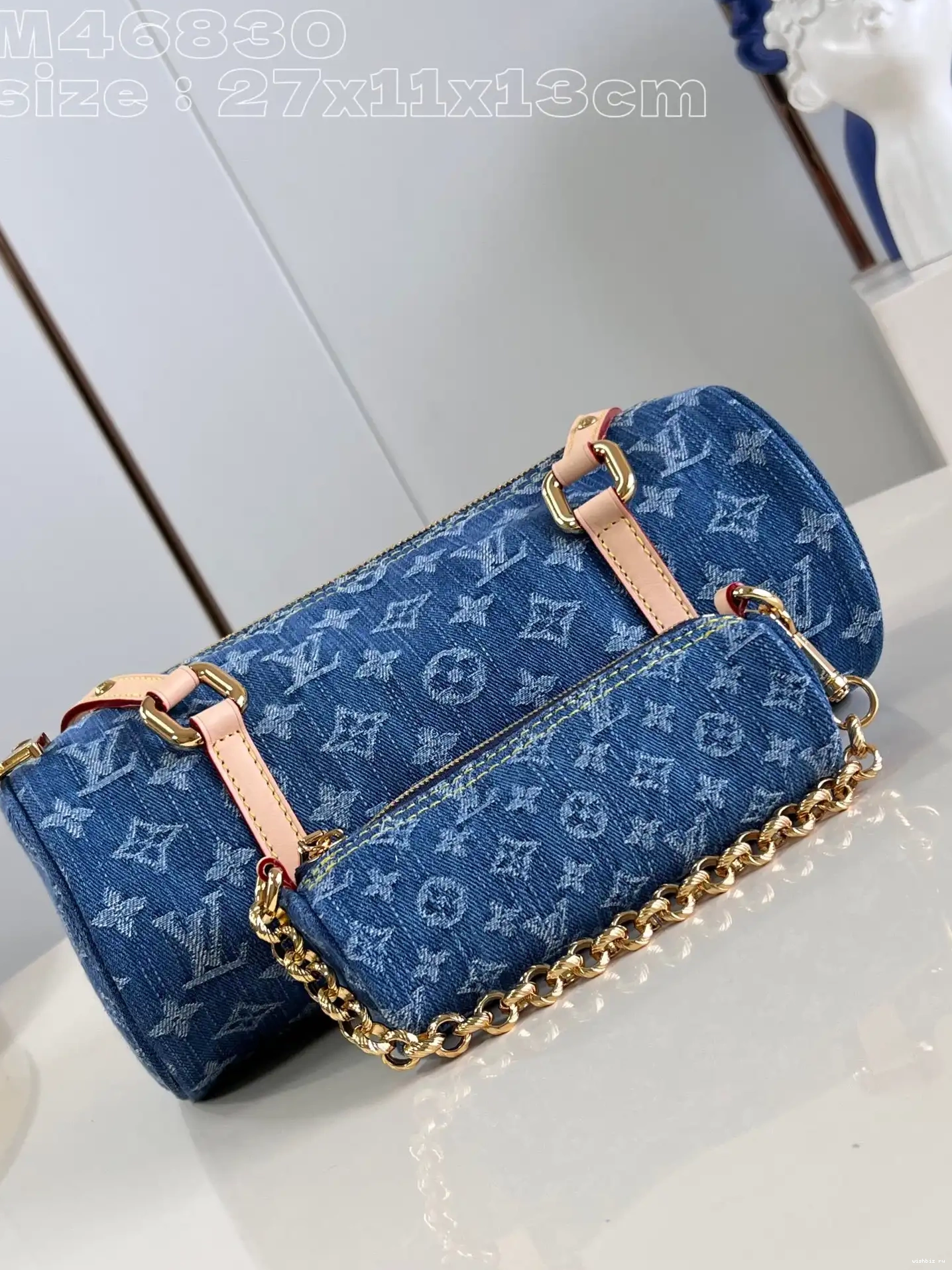 WIS VUITTON TRUNK LOUIS PAPILLON 0513